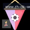 问鼎娱乐 logo
