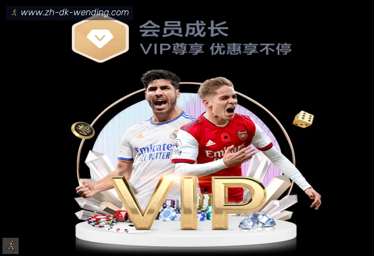 开云APP下载