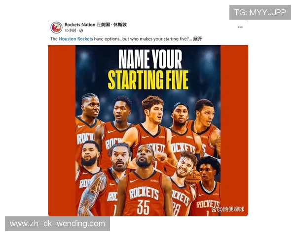 火箭队新赛季对战各队的战绩汇总与前景预测 火箭队新赛季对战各队的战绩汇总与前景预测