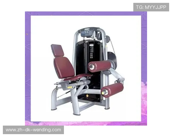 高阶健身者的大腿肌肉突破性器械训练